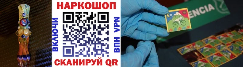 Купить закладку A PVP  Мефедрон  АМФ  MDMA  КОКАИН  Северодвинск