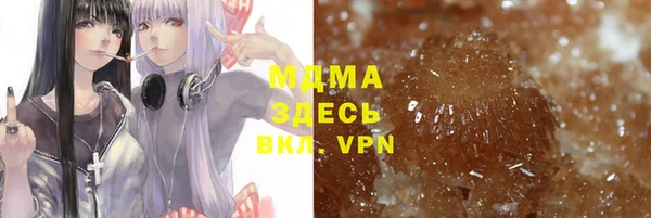 меф VHQ Протвино