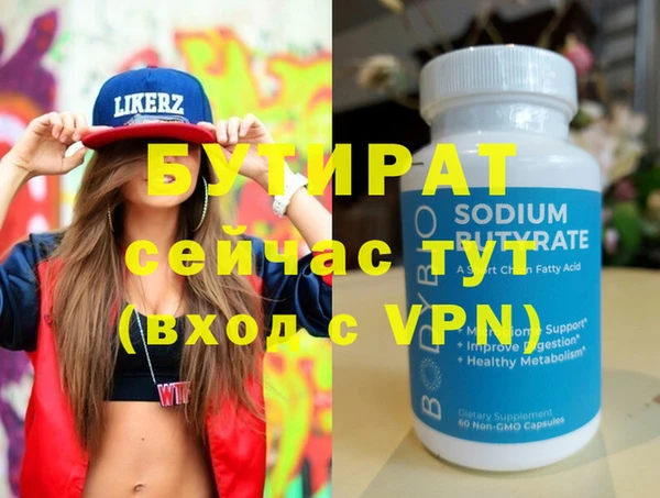 кокаин Приозерск