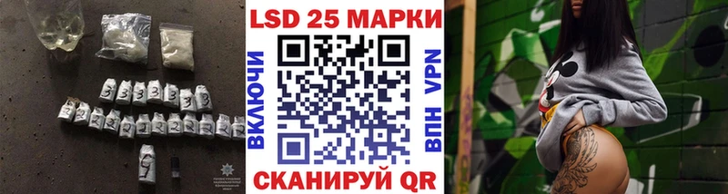 ЛСД экстази ecstasy  Купить  Северодвинск 