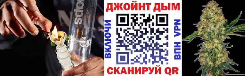 Купить где  Северодвинск  Конопля ГИДРОПОН 